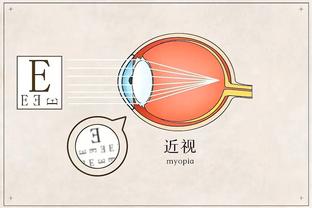 半岛娱乐账号截图0