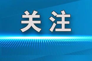 队记：寻求补强控卫的球队对施罗德感兴趣 回报最多为多个次轮签