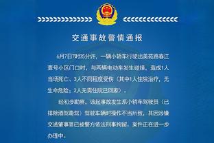 必威app官方下载安装截图3