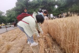 雷竞技下载苹果截图1