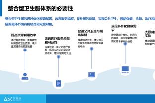 死亡赛区！西部前三为森林狼、雷霆和掘金 皆来自西北赛区