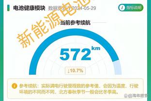 稳定输出！巴雷特半场10中6砍全队最高14分 三分3中2